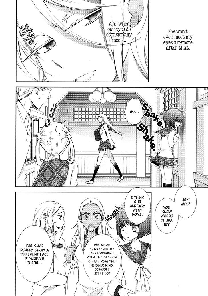 Yuri Hime Collection - Vol.7 Chapter 1 : The Real Her