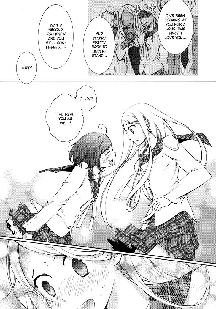 Yuri Hime Collection - Vol.7 Chapter 1 : The Real Her