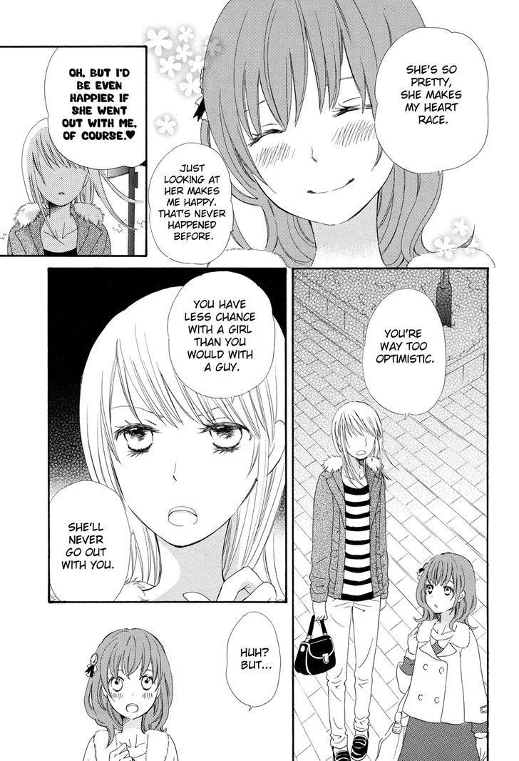 Yuri Hime Collection - Vol.28 Chapter 1 : Cigarettes ≠ Chocolate