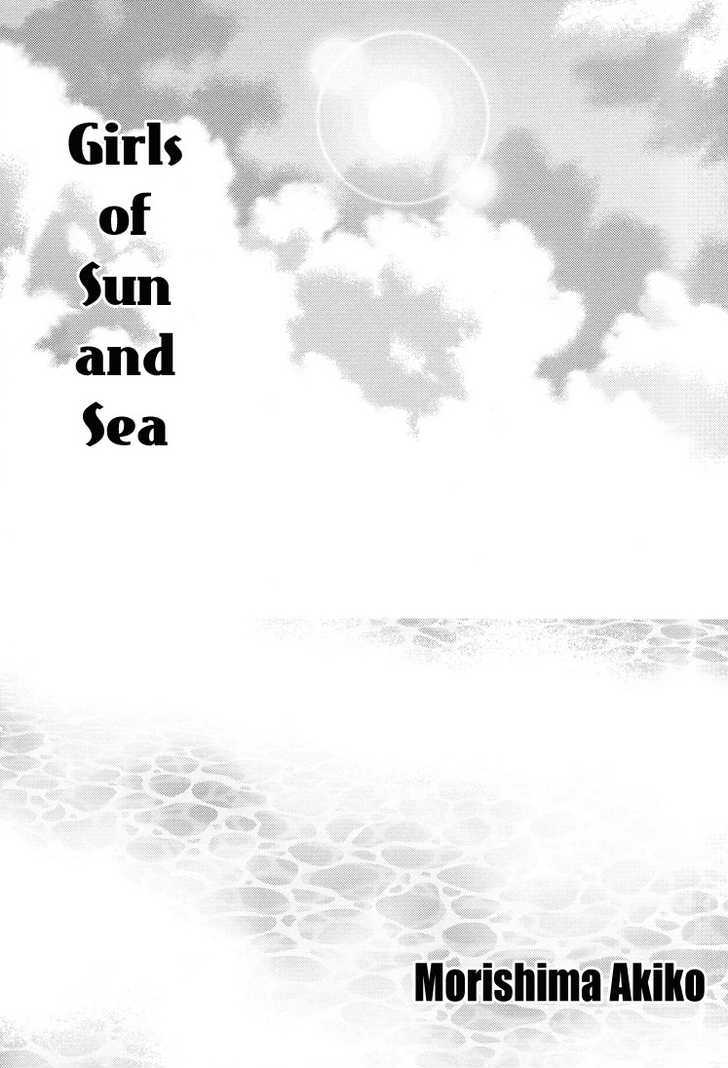 Yuri Hime Collection - Vol.1 Chapter 1 : Girls Of Sun And Sea