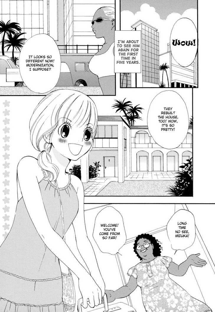 Yuri Hime Collection - Vol.1 Chapter 1 : Girls Of Sun And Sea