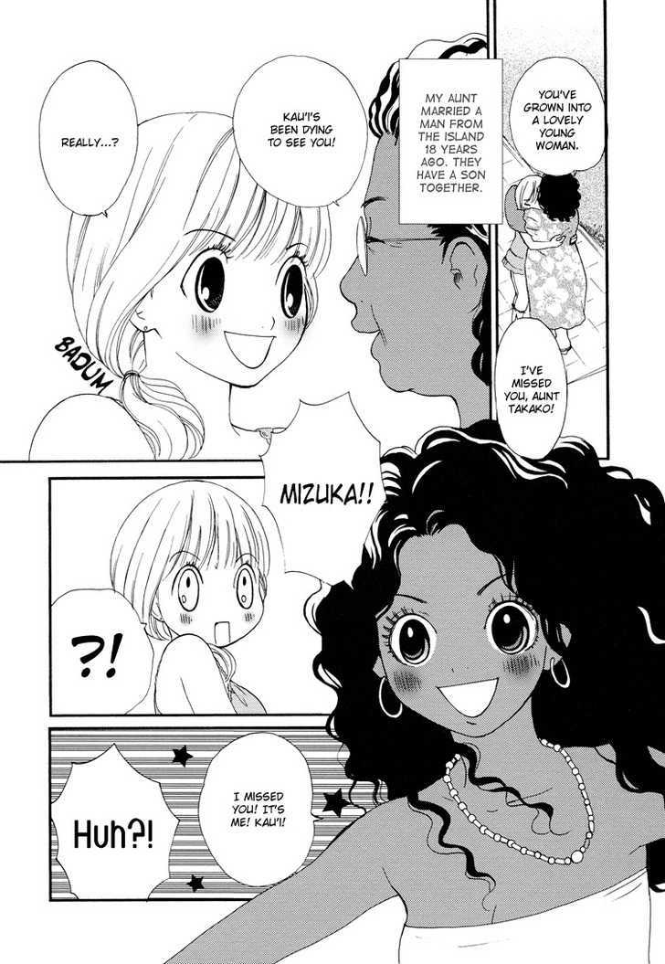 Yuri Hime Collection - Vol.1 Chapter 1 : Girls Of Sun And Sea