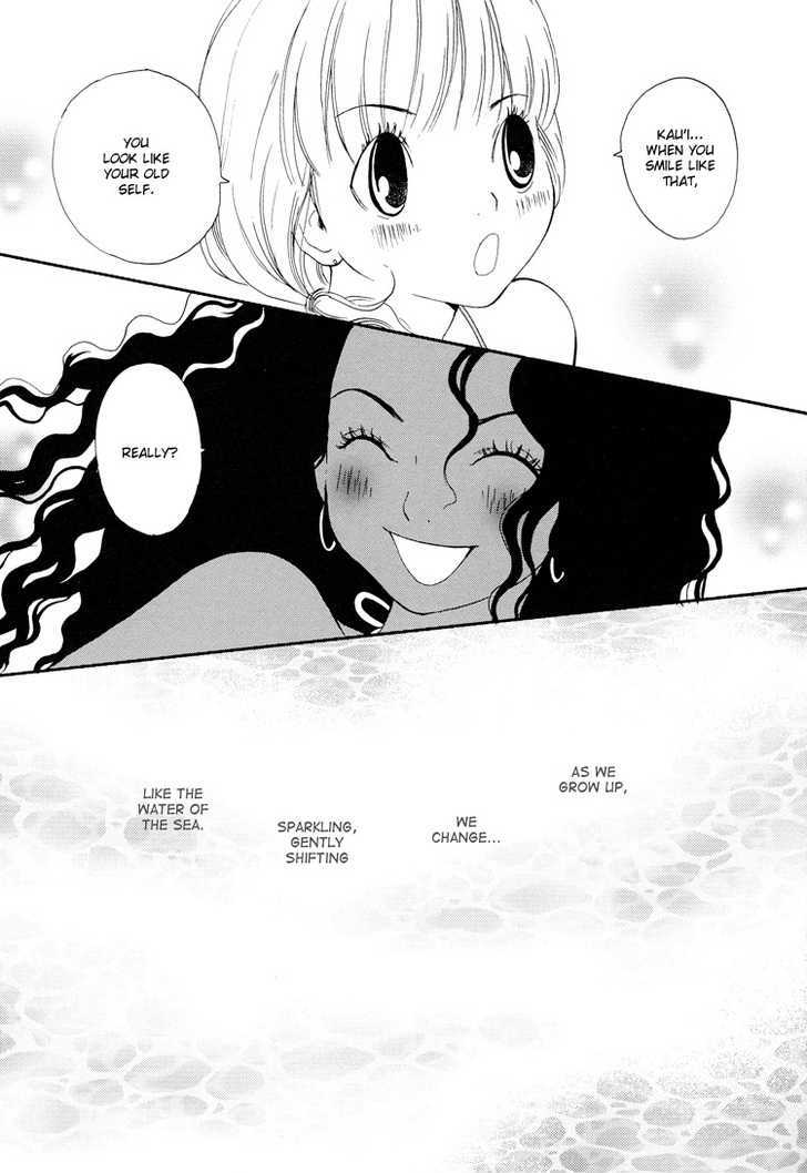 Yuri Hime Collection - Vol.1 Chapter 1 : Girls Of Sun And Sea