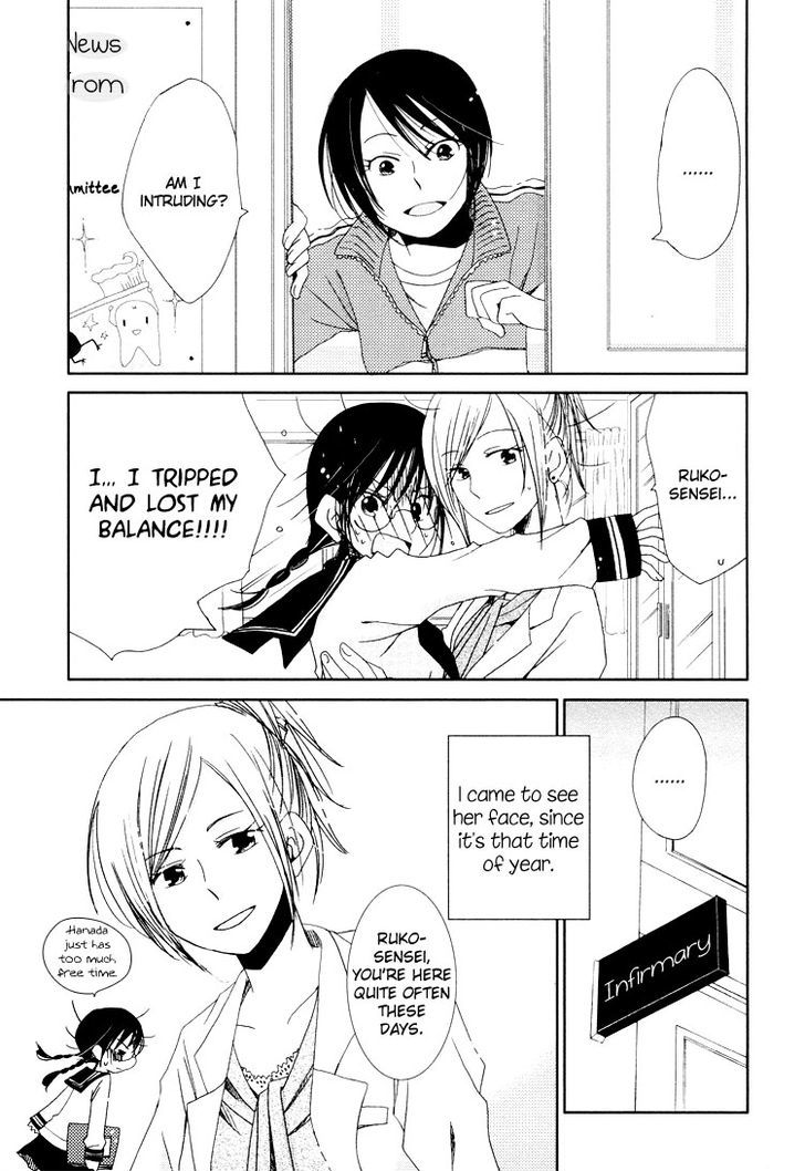 Yuri Hime Collection - Vol.12 Chapter 3 : Pure Water Adolescence: First Love Canon