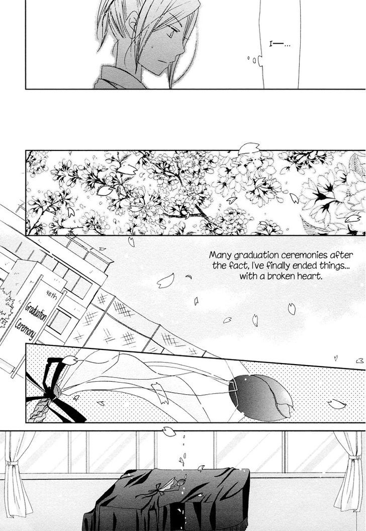 Yuri Hime Collection - Vol.12 Chapter 3 : Pure Water Adolescence: First Love Canon