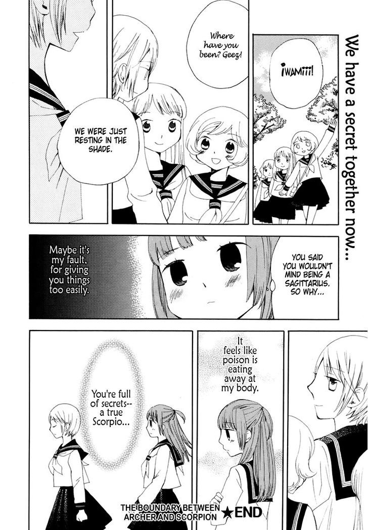 Yuri Hime Collection - Vol.6 Chapter 2 : The Boundary Between Archer And Scorpion