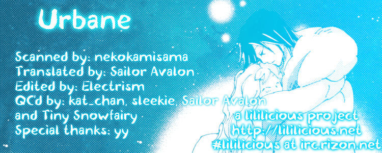 Yuri Hime Collection - Vol.15 Chapter 1 : Urbane