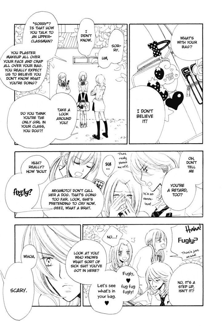 Yuri Hime Collection - Vol.14 Chapter 1 : Girls  Lives