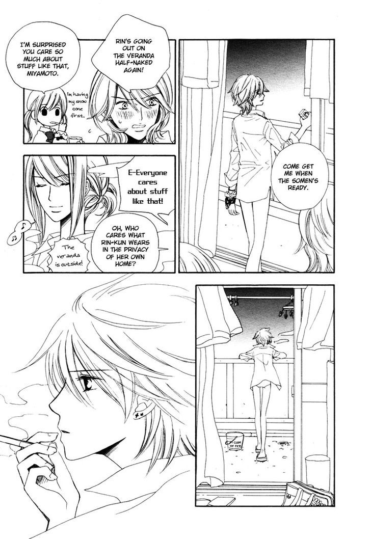 Yuri Hime Collection - Vol.14 Chapter 1 : Girls  Lives