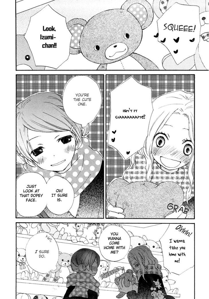 Yuri Hime Collection - Vol.7 Chapter 3 : Stuffed Animals  Insides