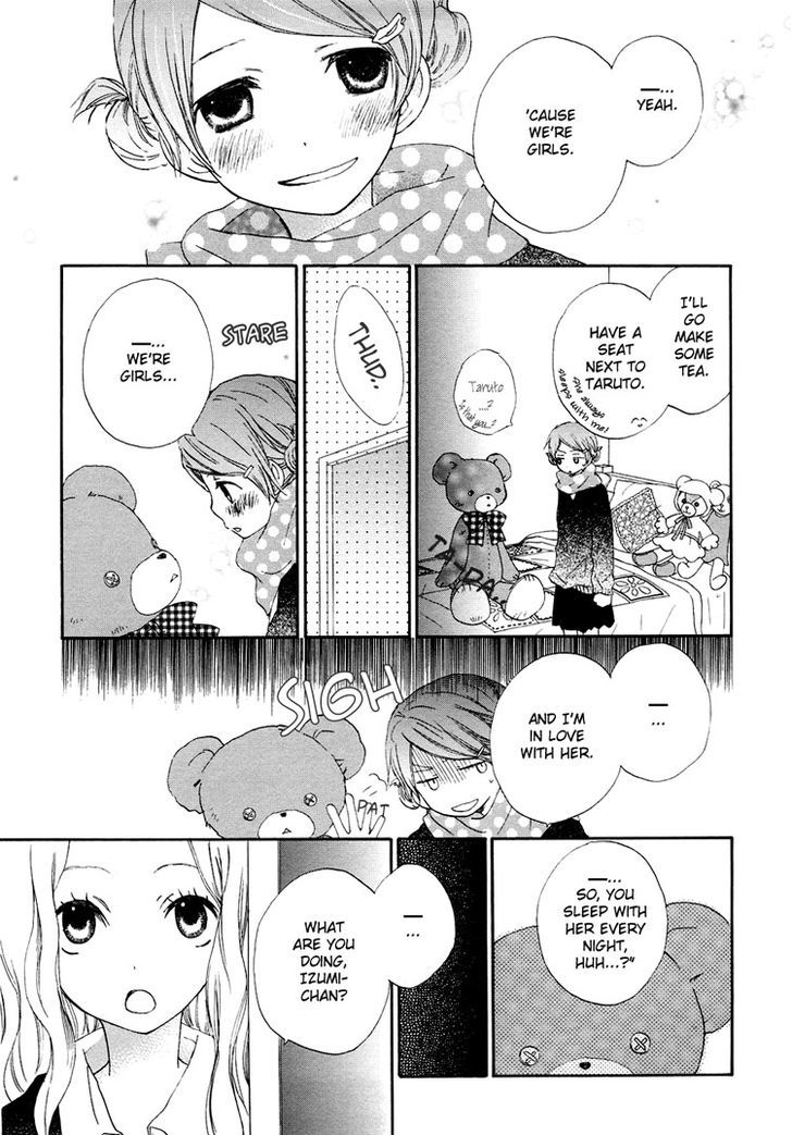 Yuri Hime Collection - Vol.7 Chapter 3 : Stuffed Animals  Insides