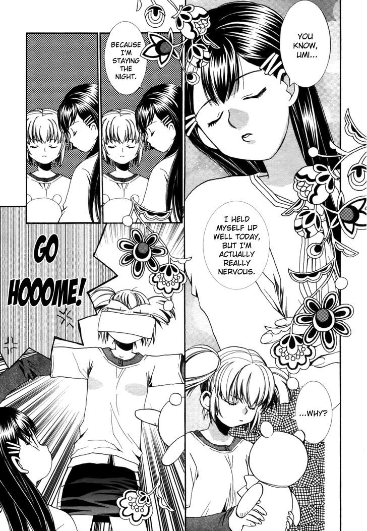 Yuri Hime Collection - Vol.3 Chapter 20 : Zettai X Roman: One-Room Romance