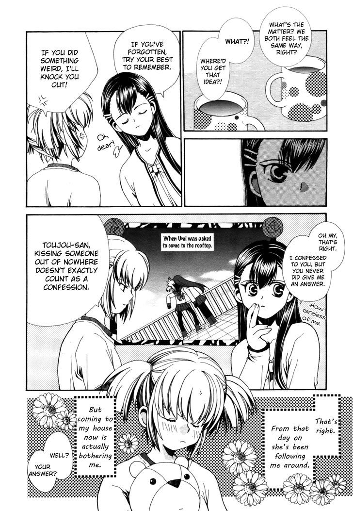 Yuri Hime Collection - Vol.3 Chapter 20 : Zettai X Roman: One-Room Romance