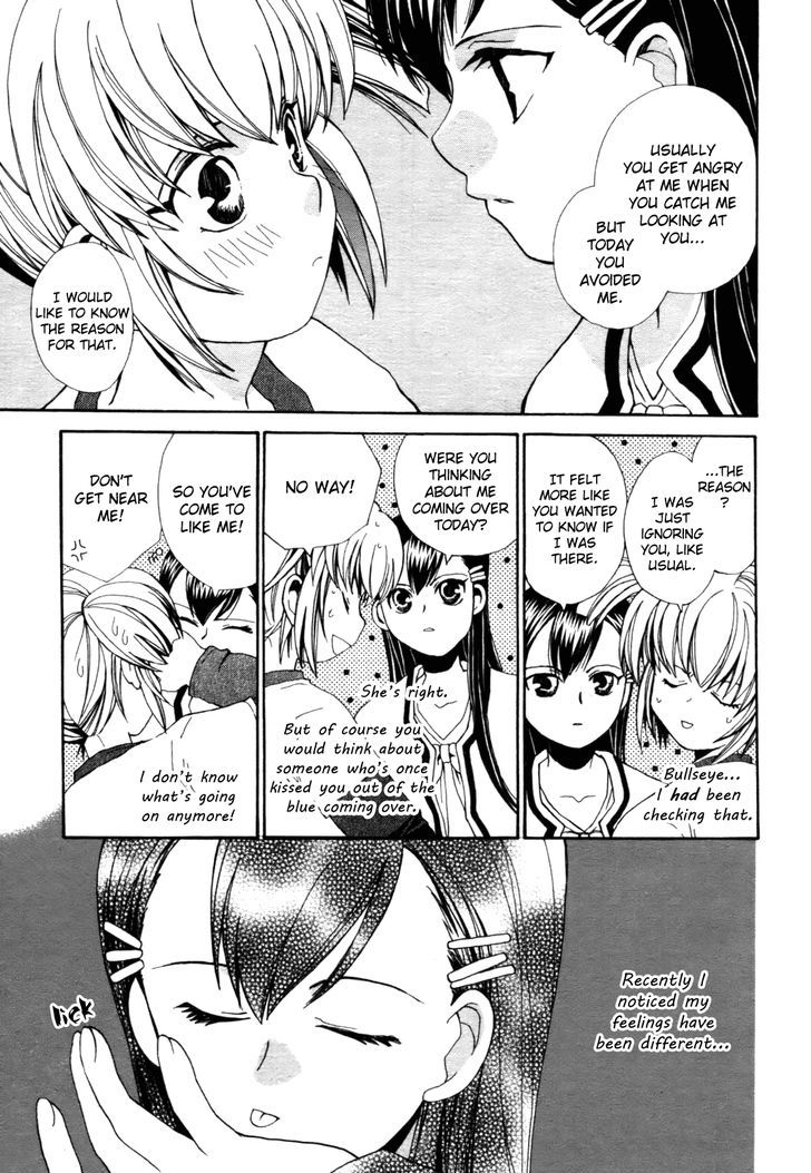 Yuri Hime Collection - Vol.3 Chapter 20 : Zettai X Roman: One-Room Romance