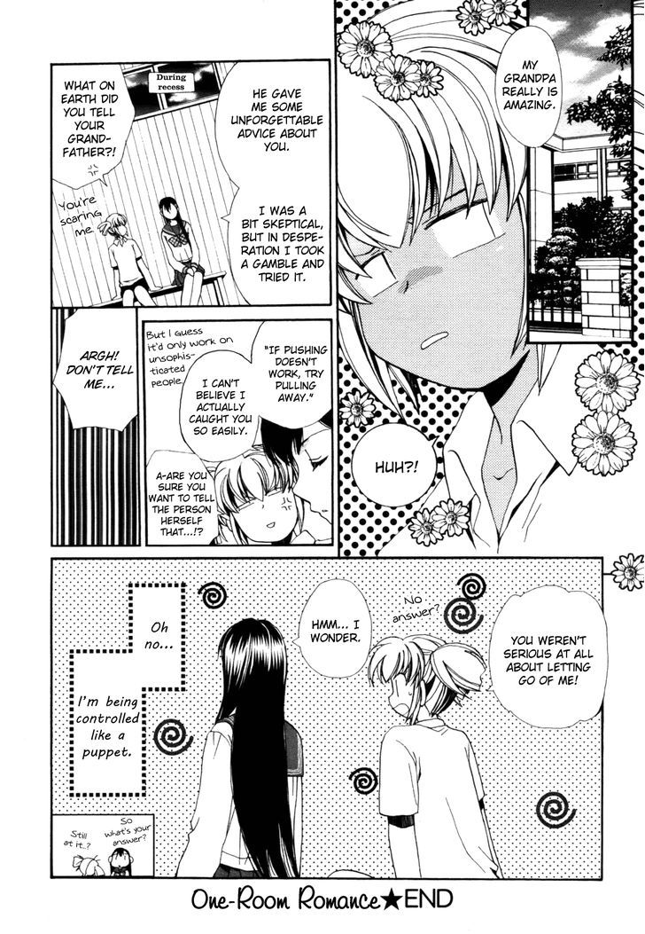 Yuri Hime Collection - Vol.3 Chapter 20 : Zettai X Roman: One-Room Romance