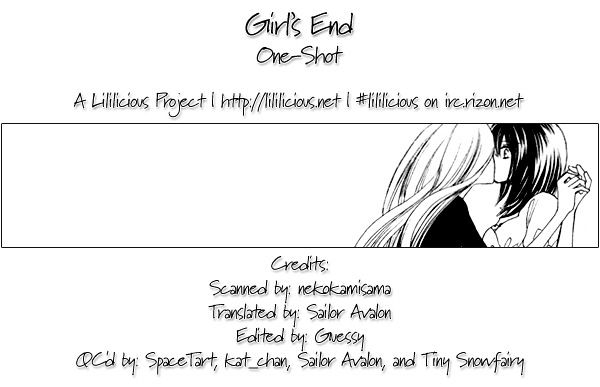 Yuri Hime Collection - Vol.16 Chapter 1 : Girl S End