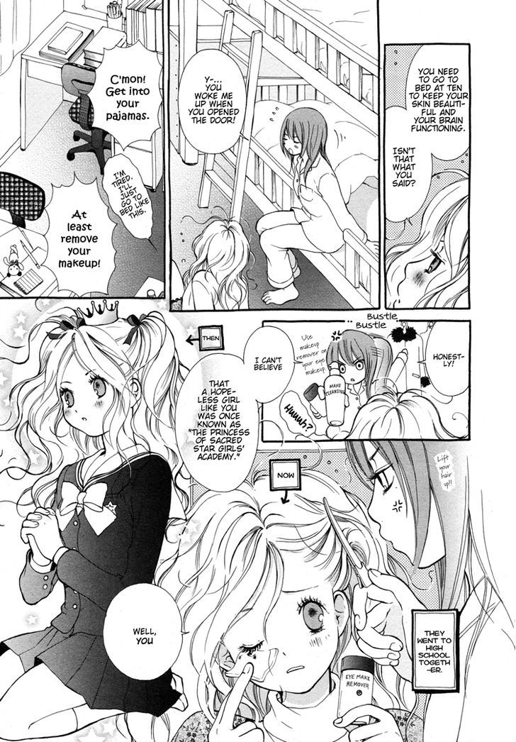 Yuri Hime Collection - Vol.11 Chapter 2 : Princess Of The Stars