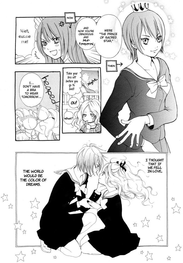 Yuri Hime Collection - Vol.11 Chapter 2 : Princess Of The Stars