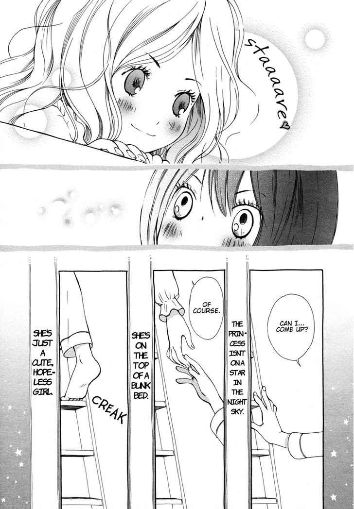 Yuri Hime Collection - Vol.11 Chapter 2 : Princess Of The Stars