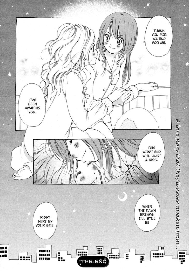 Yuri Hime Collection - Vol.11 Chapter 2 : Princess Of The Stars