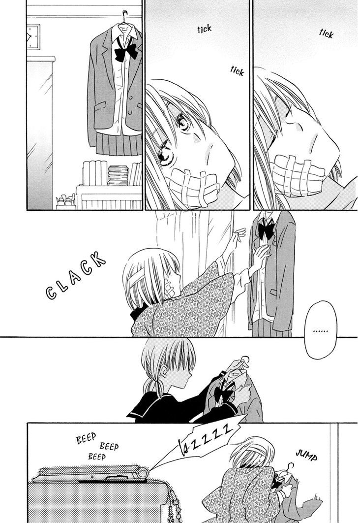 Yuri Hime Collection - Vol.15 Chapter 2 : Blank