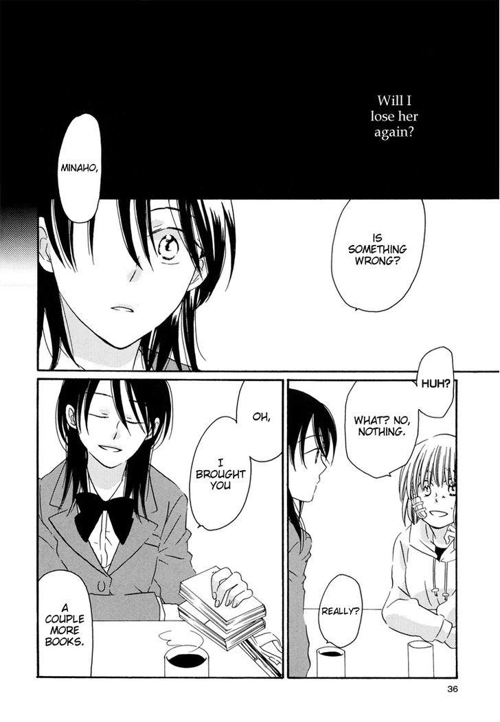 Yuri Hime Collection - Vol.15 Chapter 2 : Blank