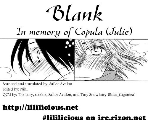 Yuri Hime Collection - Vol.15 Chapter 2 : Blank