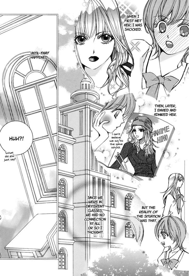 Yuri Hime Collection - Vol.1 Chapter 25 : Her Confession