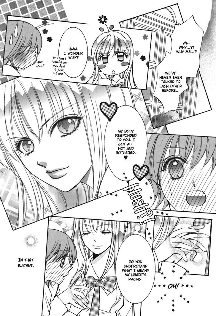 Yuri Hime Collection - Vol.1 Chapter 25 : Her Confession