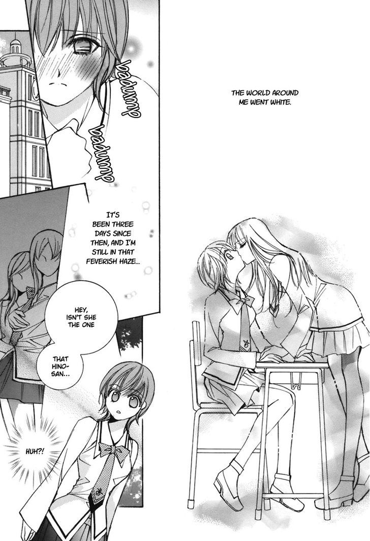 Yuri Hime Collection - Vol.1 Chapter 25 : Her Confession