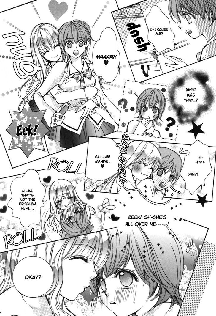 Yuri Hime Collection - Vol.1 Chapter 25 : Her Confession