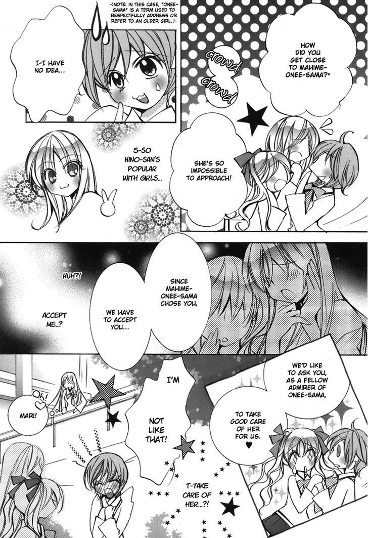 Yuri Hime Collection - Vol.1 Chapter 25 : Her Confession