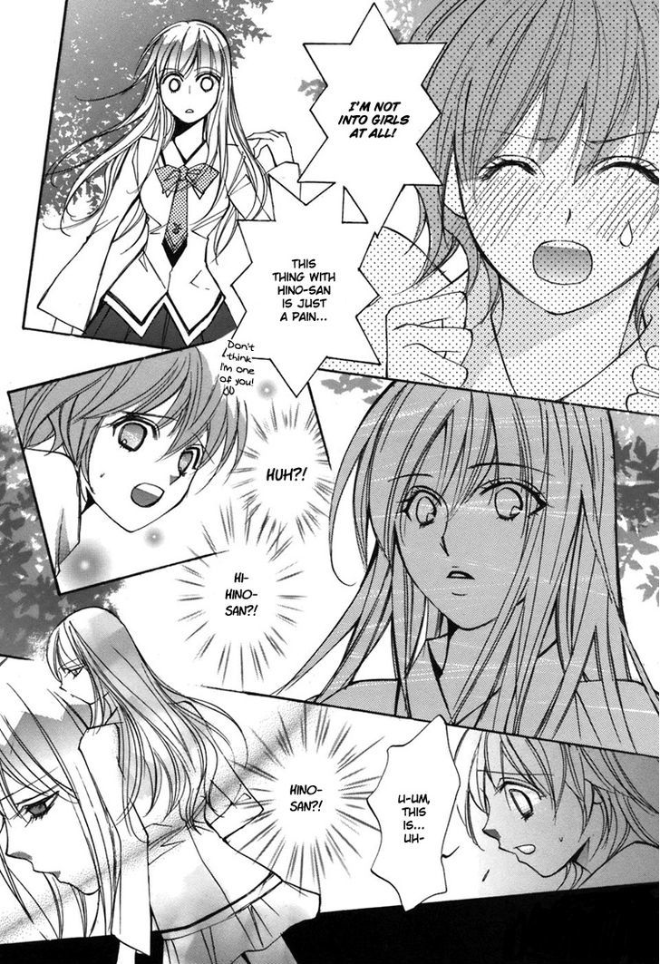 Yuri Hime Collection - Vol.1 Chapter 25 : Her Confession