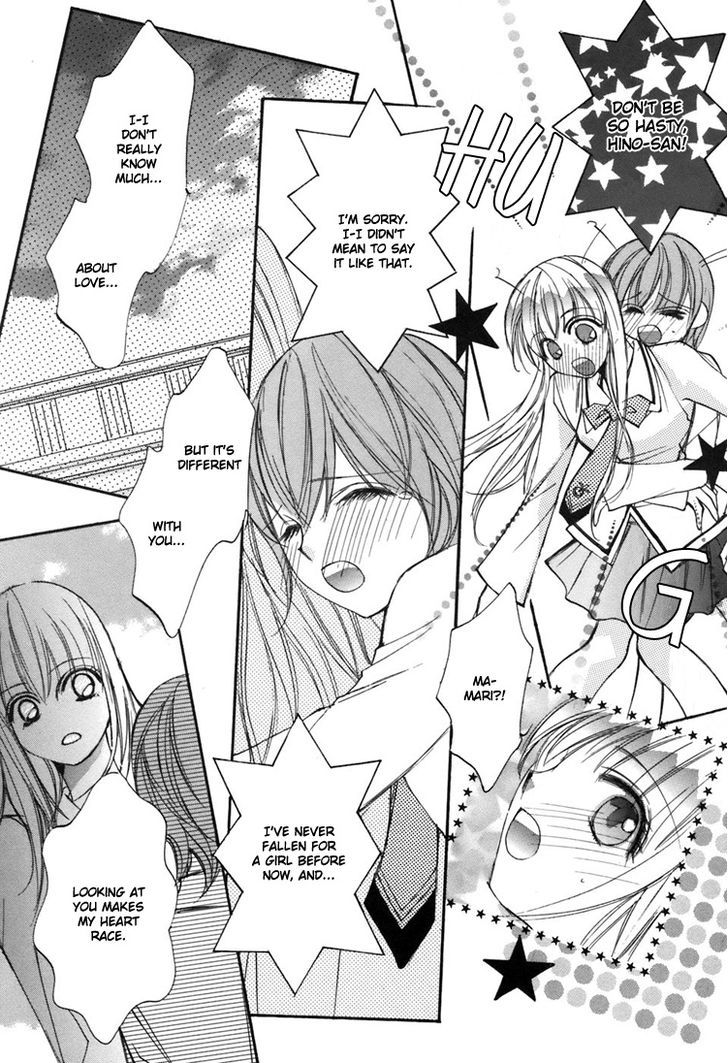 Yuri Hime Collection - Vol.1 Chapter 25 : Her Confession