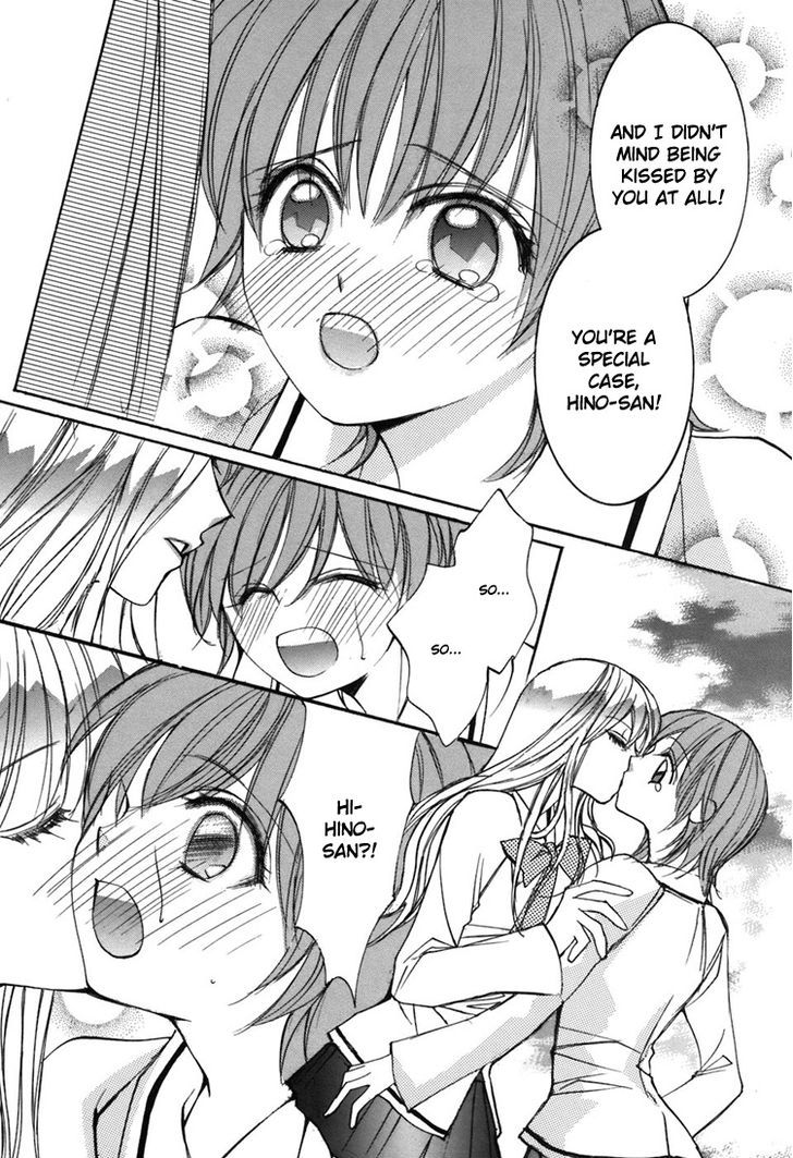 Yuri Hime Collection - Vol.1 Chapter 25 : Her Confession