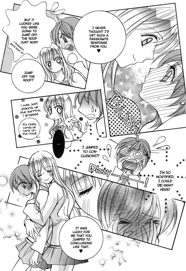 Yuri Hime Collection - Vol.1 Chapter 25 : Her Confession