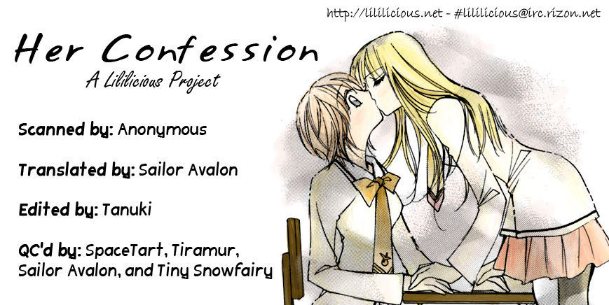 Yuri Hime Collection - Vol.1 Chapter 25 : Her Confession