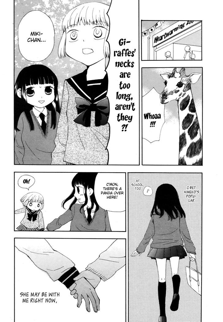 Yuri Hime Collection - Vol.7 Chapter 2 : Giraffes  Necks Are Too Long