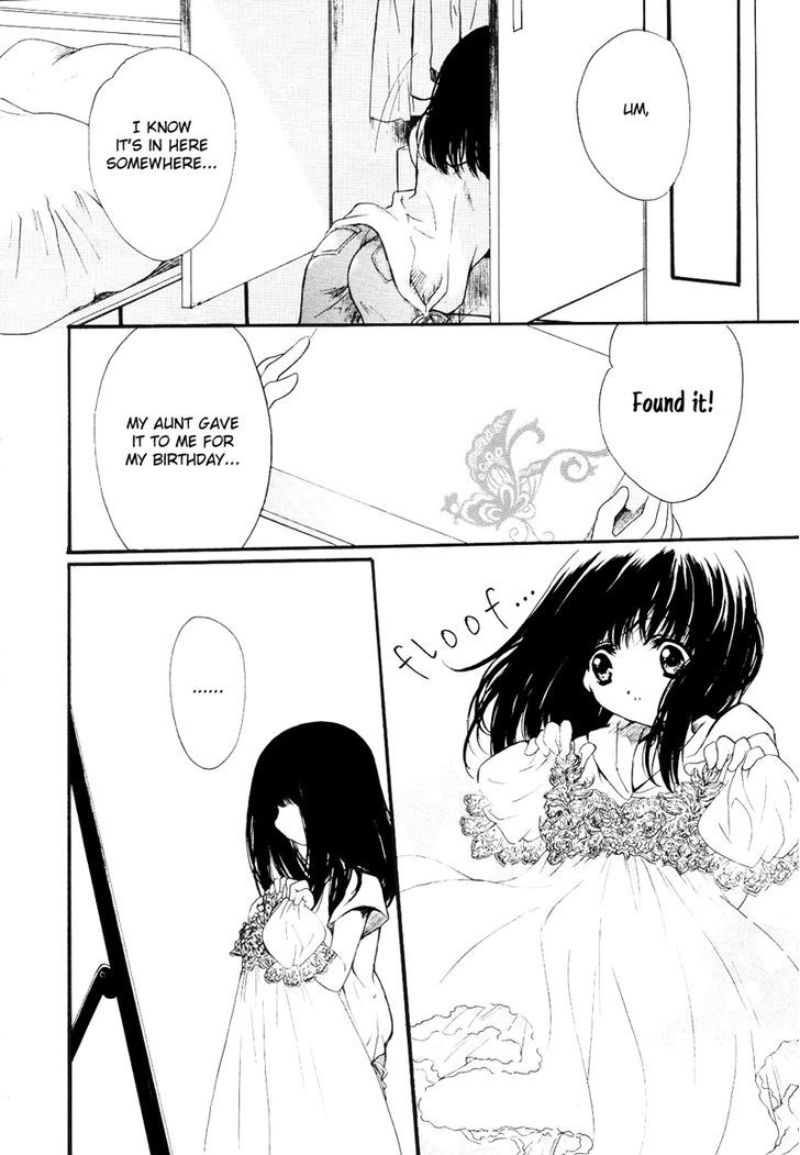 Yuri Hime Collection - Vol.13 Chapter 3 : Touch