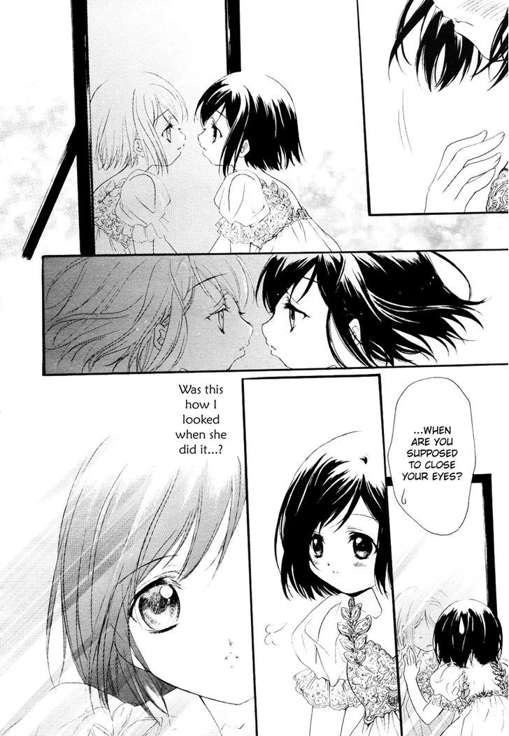 Yuri Hime Collection - Vol.13 Chapter 3 : Touch