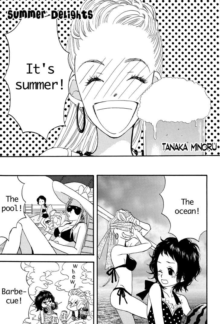 Yuri Hime Collection - Vol.6 Chapter 1 : Summer Delights