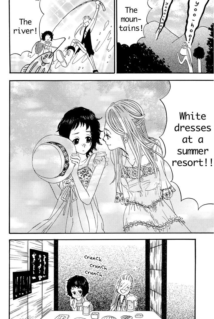 Yuri Hime Collection - Vol.6 Chapter 1 : Summer Delights