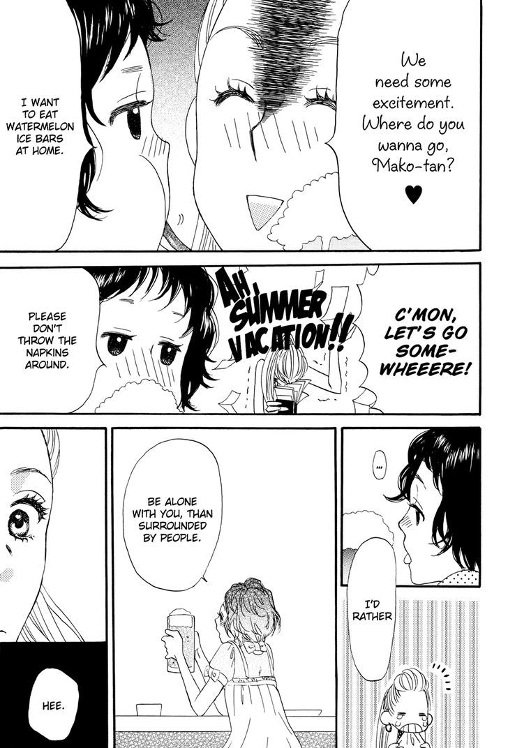 Yuri Hime Collection - Vol.6 Chapter 1 : Summer Delights