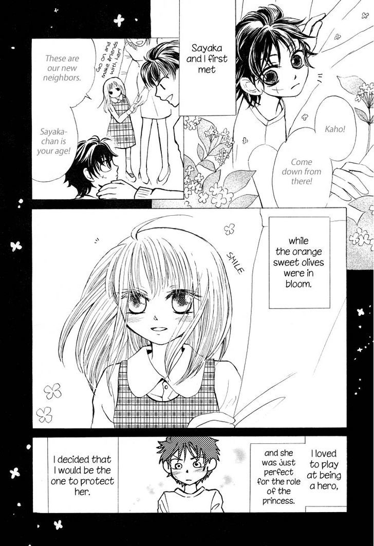 Yuri Hime Collection - Vol.12 Chapter 1 : Orange Sweet Olive Blossoms