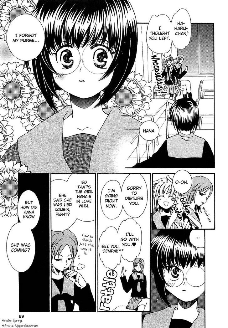 Yuri Hime Collection - Vol.2 Chapter 1 : The One Adabana In The World