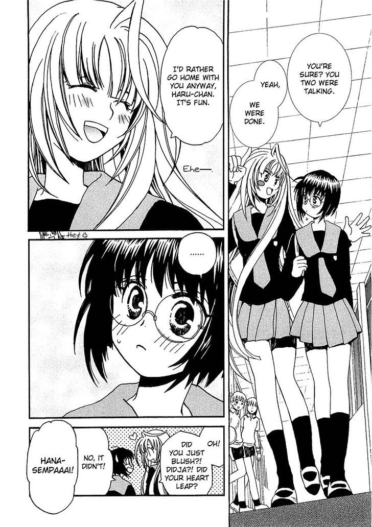 Yuri Hime Collection - Vol.2 Chapter 1 : The One Adabana In The World