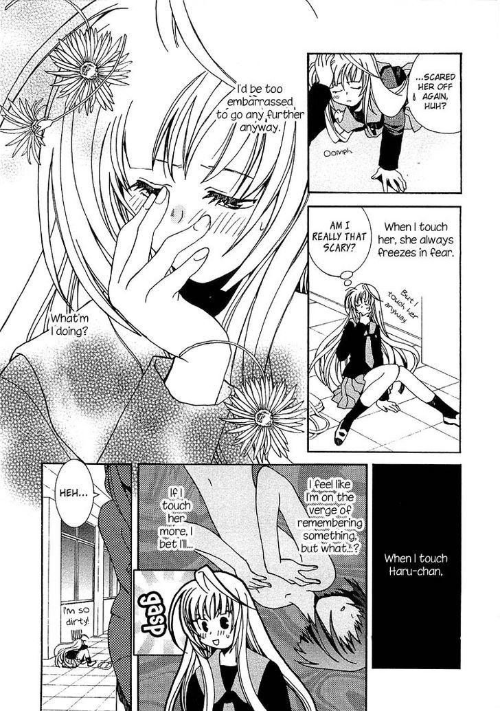 Yuri Hime Collection - Vol.2 Chapter 1 : The One Adabana In The World