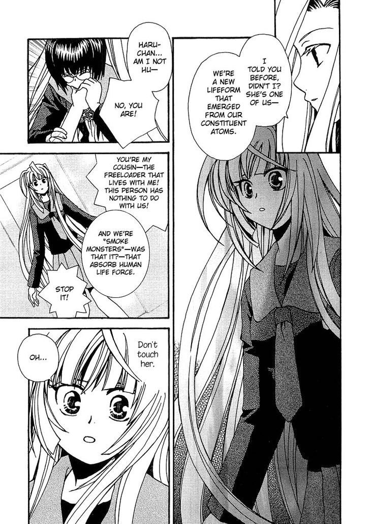 Yuri Hime Collection - Vol.2 Chapter 1 : The One Adabana In The World