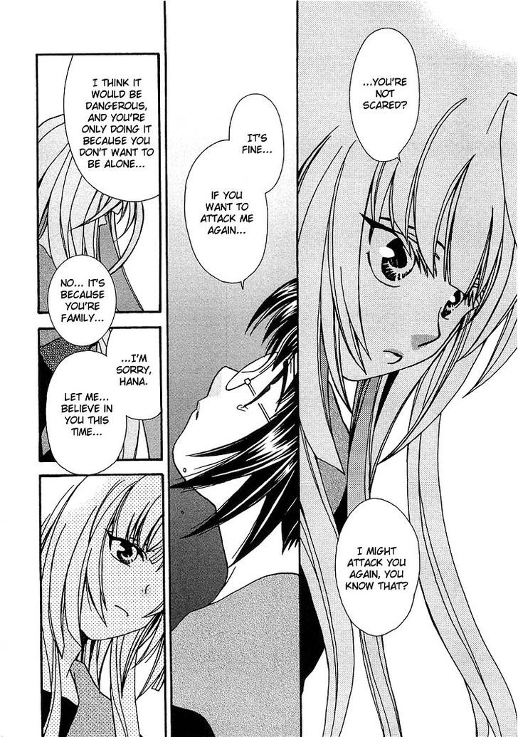 Yuri Hime Collection - Vol.2 Chapter 1 : The One Adabana In The World