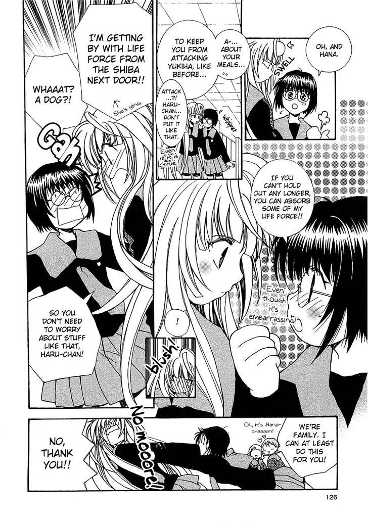 Yuri Hime Collection - Vol.2 Chapter 1 : The One Adabana In The World